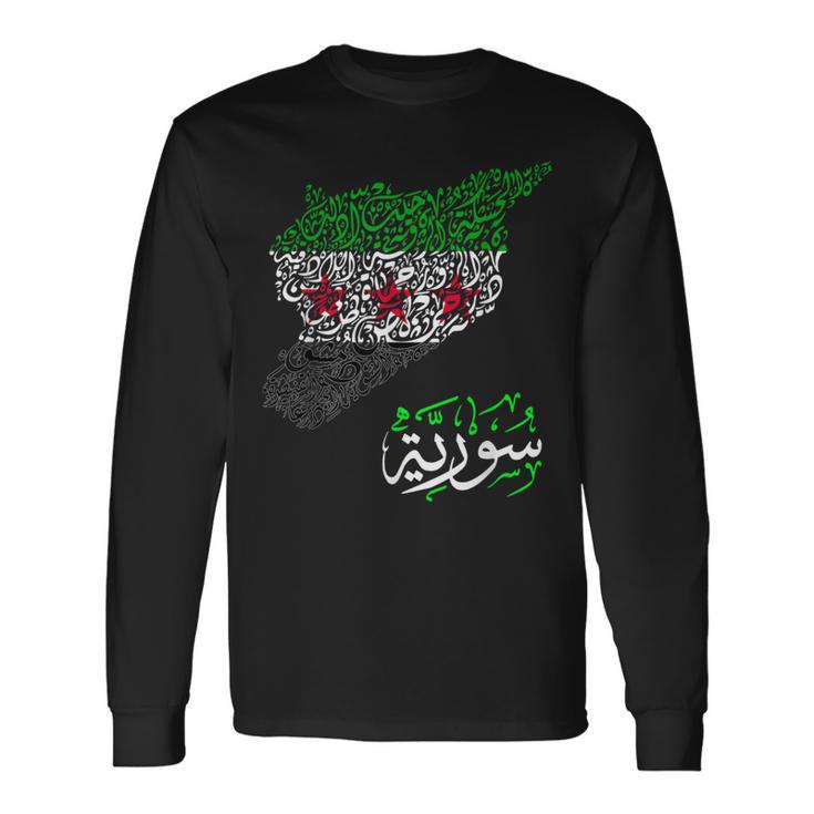 Syria Free Syria Flag Syria Map Syrian Cities Syrian Langarmshirts Geschenkideen