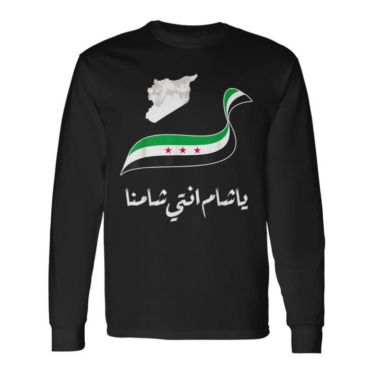 Syria Syria Map Free Syria Flag Syria Langarmshirts Geschenkideen