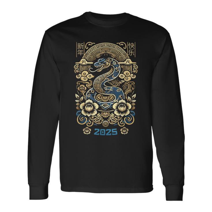 Year Of The Snake 2025 Chinese New Year Lucky Charm Langarmshirts Geschenkideen