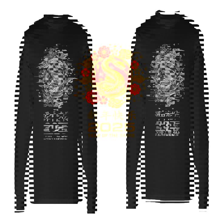 Year Of The Snake 2025 Lunar New Year Chinese New Year 2025 Long Sleeve T-Shirt