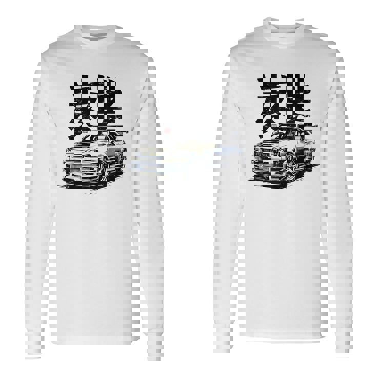 Vintage Jdm Skyline R34 Automotive Jdm Legend Tuning Car Camiseta de manga larga
