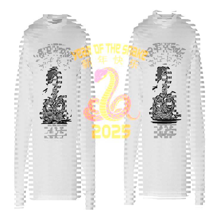 Year Of The Snake 2025 Chinese New Year 2025 Red Snake Long Sleeve T-Shirt