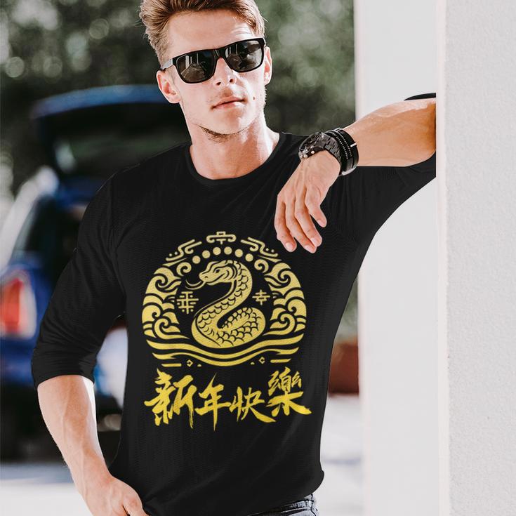 Chinese New Year 2025 Snake Moon Party Red Langarmshirts Geschenke für Ihn