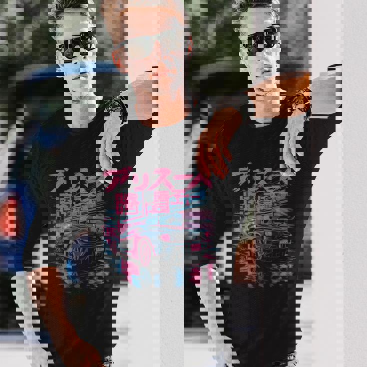 Japanese Street Racing Kanji Car Retro Jdm Tuner Japanese Long Sleeve T-Shirt Gifts for Him Japanese Street Racing Kanji Car Retro Jdm Tuner Japanese Long Sleeve T-Shirt Gifts for Him