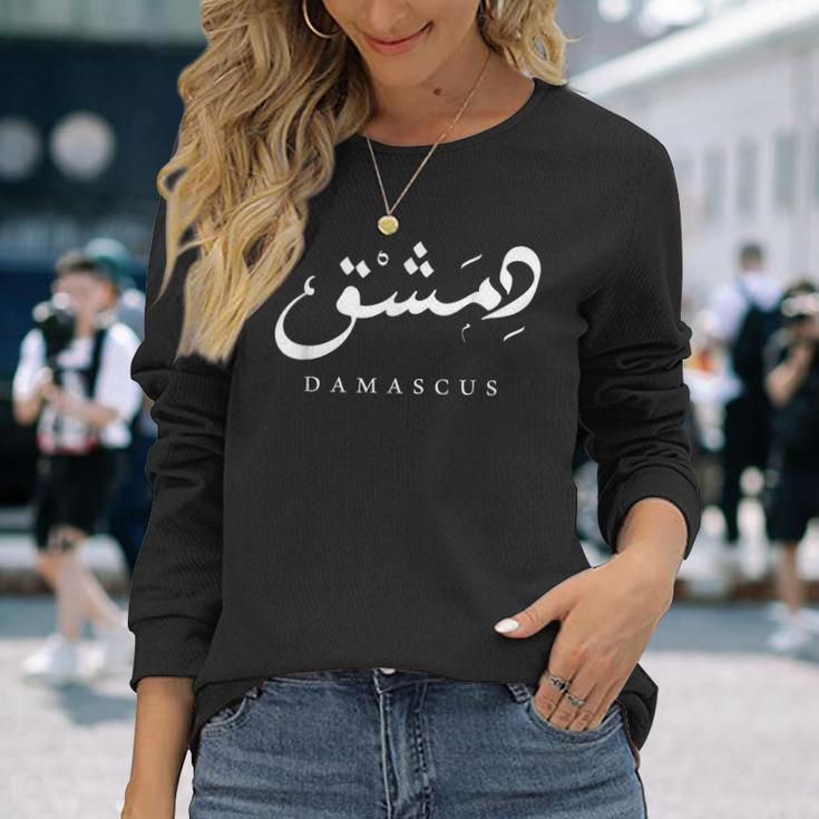 Damascus Syria Arabic Calligraphy Langarmshirts Geschenke für Sie