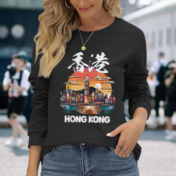 Hong Kong Harbor City Attractions Hkg Asia Souvenir Langarmshirts Geschenke für Sie