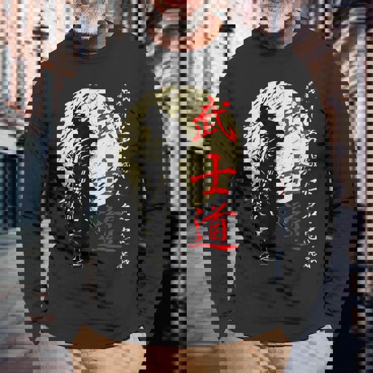 Bushido Code Samouraï Guerrier Japonais Kanji T-shirt à manches longues Cadeaux pour les vieillards