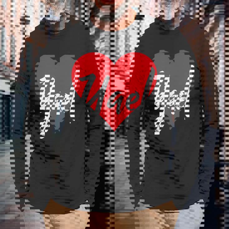 Con El Nombre I Love Yael I Heart Named Camiseta de manga larga Regalos para ancianos