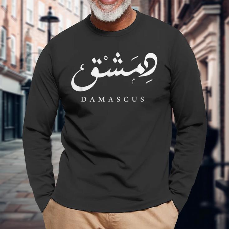 Damascus Syria Arabic Calligraphy Langarmshirts Geschenke für alte Männer