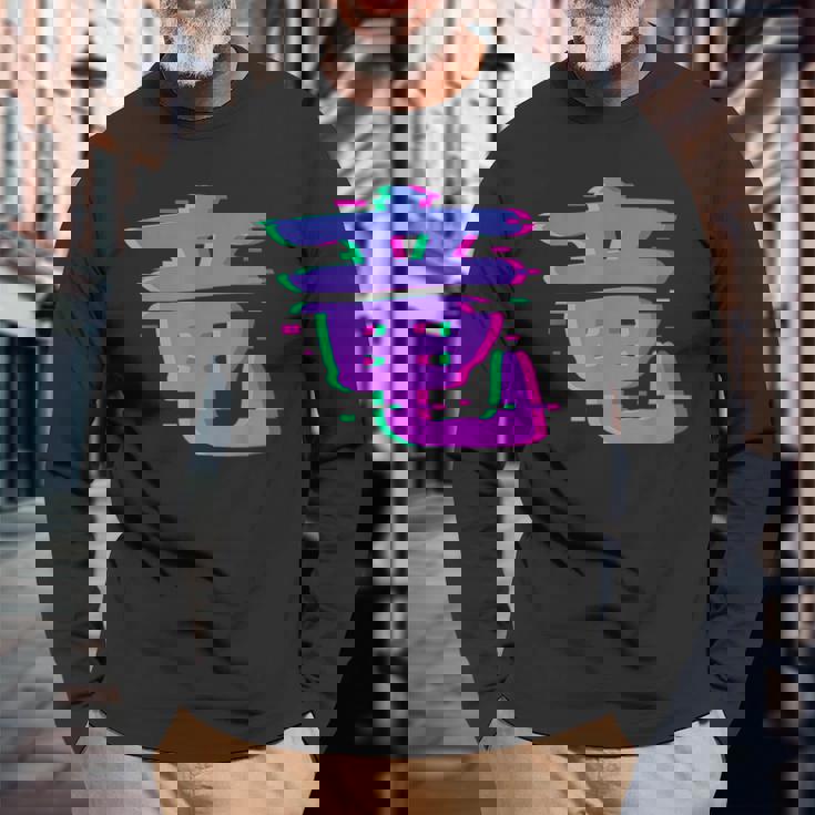 Dragon Kanji Symbole Japonais Esthétiqueaporwave Glitch Ar T-shirt à manches longues Cadeaux pour les vieillards