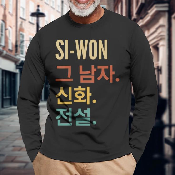 Korean First Name Si-Won Langarmshirts Geschenke für alte Männer