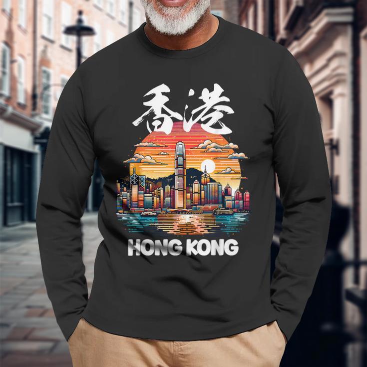 Hong Kong Harbor City Attractions Hkg Asia Souvenir Langarmshirts Geschenke für alte Männer