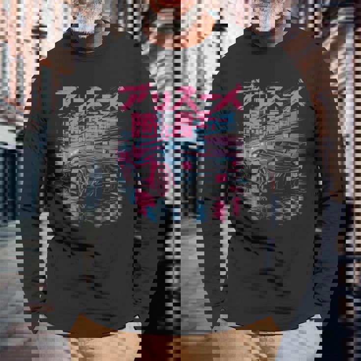 Japanese Street Racing Kanji Car Retro Jdm Tuner Japanese Long Sleeve T-Shirt Gifts for Old Men Japanese Street Racing Kanji Car Retro Jdm Tuner Japanese Long Sleeve T-Shirt Gifts for Old Men