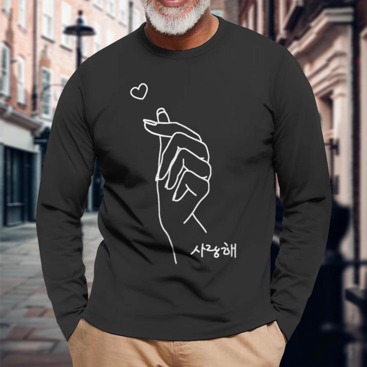 Korean Finger Heart Kpop Love K-Pop Merch Langarmshirts Geschenke für alte Männer