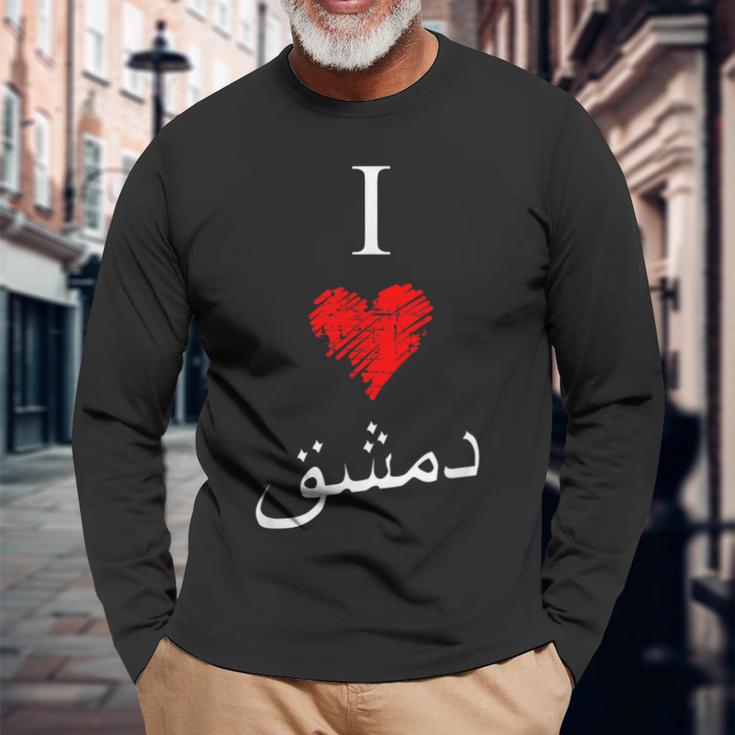 I Love Damascusintage Arabic Script Langarmshirts Geschenke für alte Männer