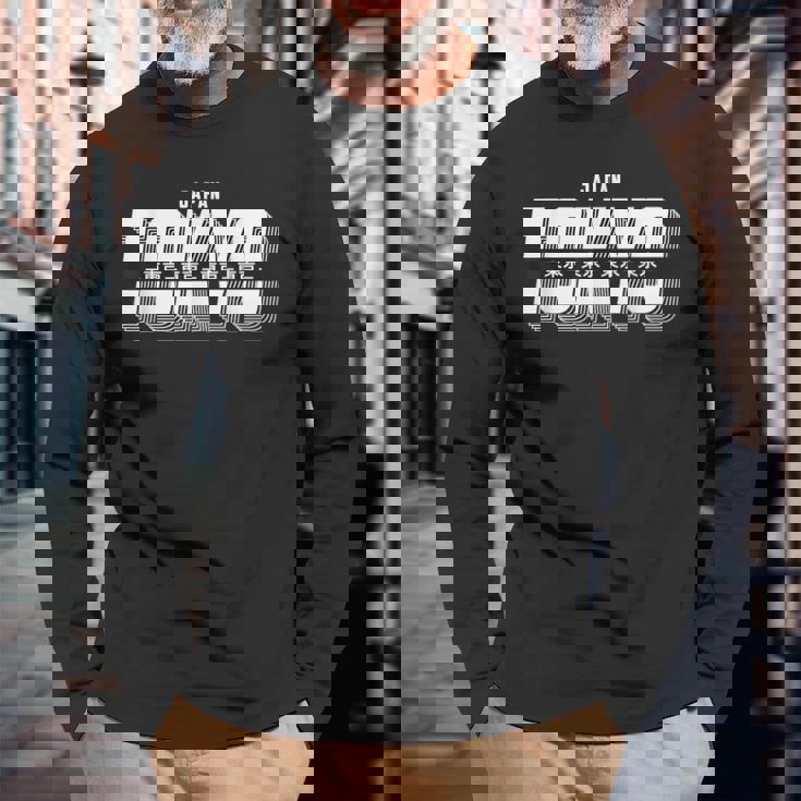 I Love Tokyo Cool Wonderful Tokyo Japan Graphic Cool Camiseta de manga larga Regalos para ancianos