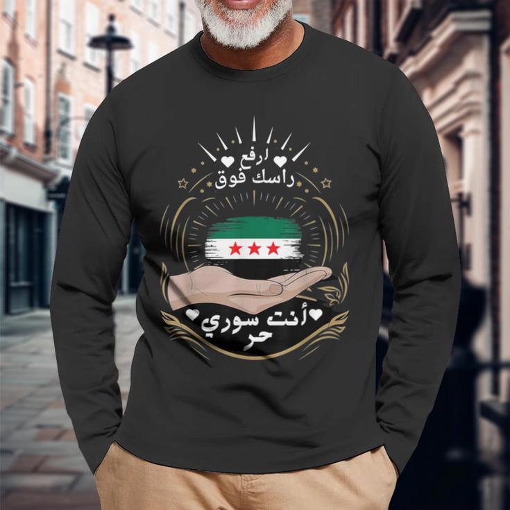 Syria Freedom Syria Flag Patriotic Pride Langarmshirts Geschenke für alte Männer