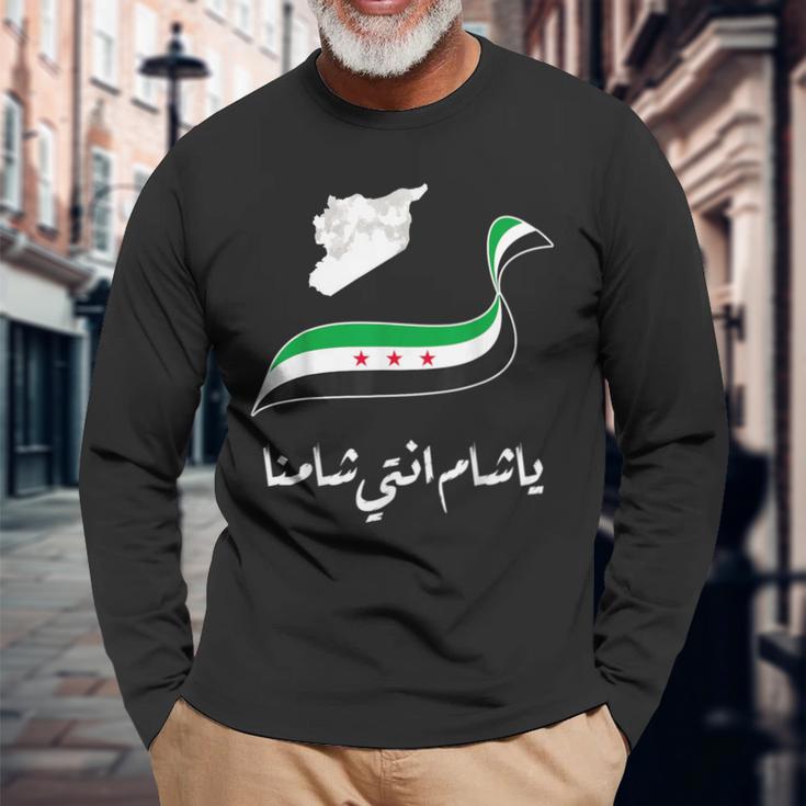 Syria Syria Map Free Syria Flag Syria Langarmshirts Geschenke für alte Männer