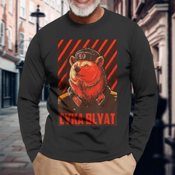 Ushanka Bear Saying Ussr Soviet Union Langarmshirts Geschenke für alte Männer