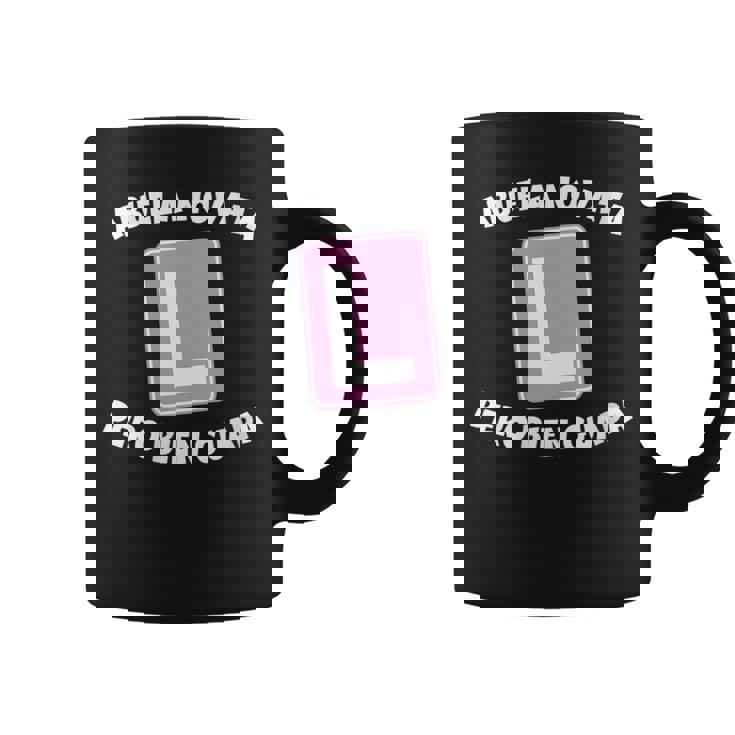 Abuela Novata Pero Bien Guapa Abuela En Prácticas Cuello Taza de café