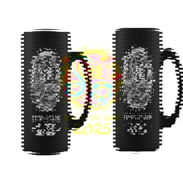Año Nuevo Chino 2025 Serpiente Feliz Año Nuevo Chino 2025 Taza de café