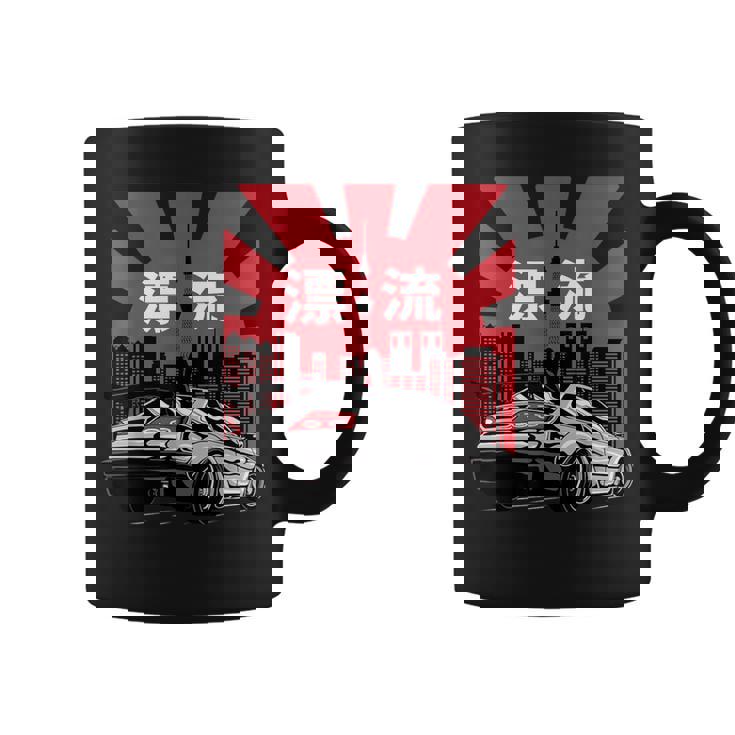Artes Japonesas Fórmula Coche De Carreras Suzuka Pista Carrera Anime Taza de café