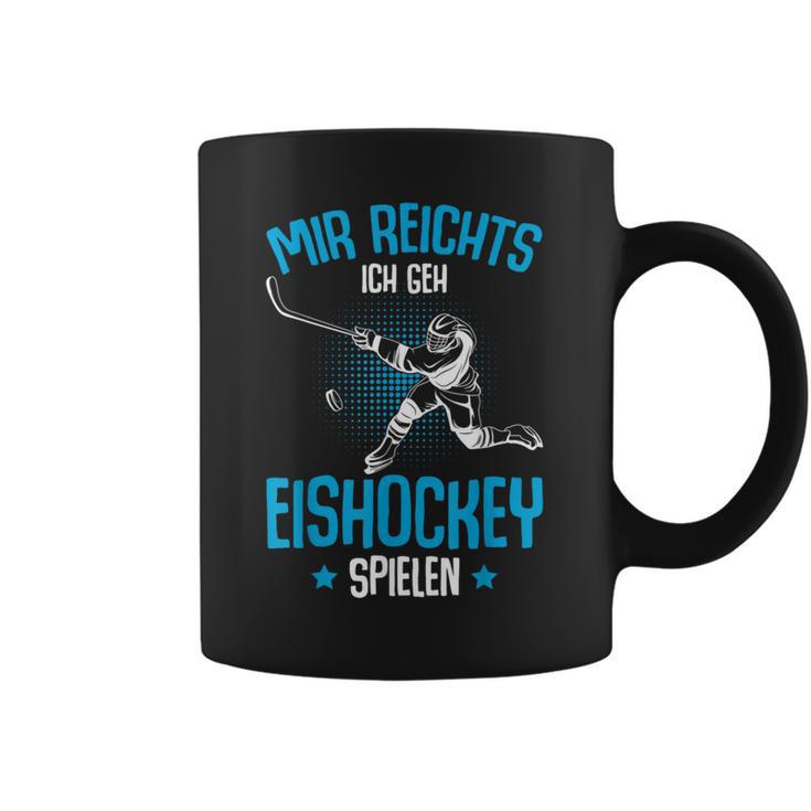 Boys' Mir Reichts Ich Geh Eishockey Spiel Tassen