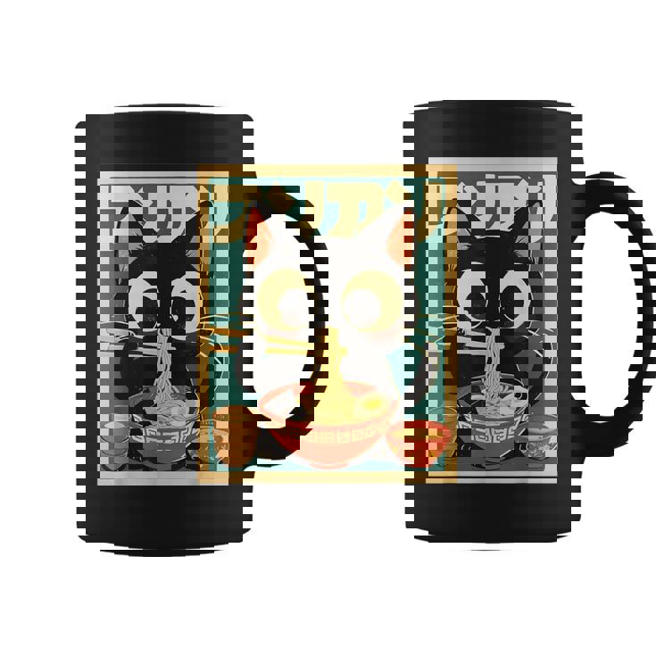 Cat Ramen Japanese Japanese Kawaii Anime Coffee Mug