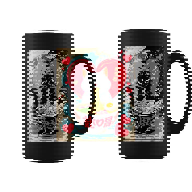 Cat Ramen Kawaii Cat Graphic Anime Valentines Day Coffee Mug