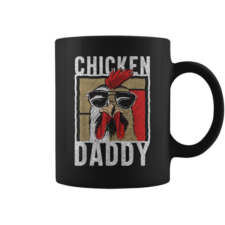 Chicken Daddy A Fun For Every Cockerel In The Basket S Tassen