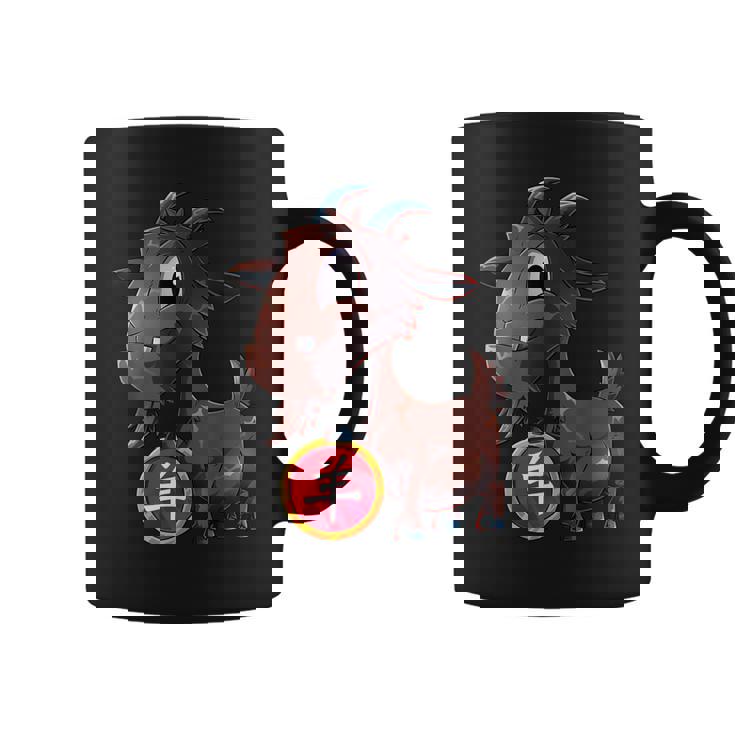 Chinese Zodiac Year Of The Sheep Goat Ram Lunar New Year Graphic Print Coffee Mug