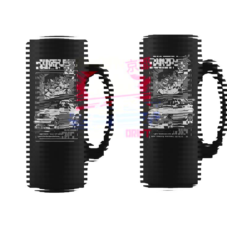 Cool Retrointage Japonés Jdm Tokio Japón Drift Race Car Taza de café