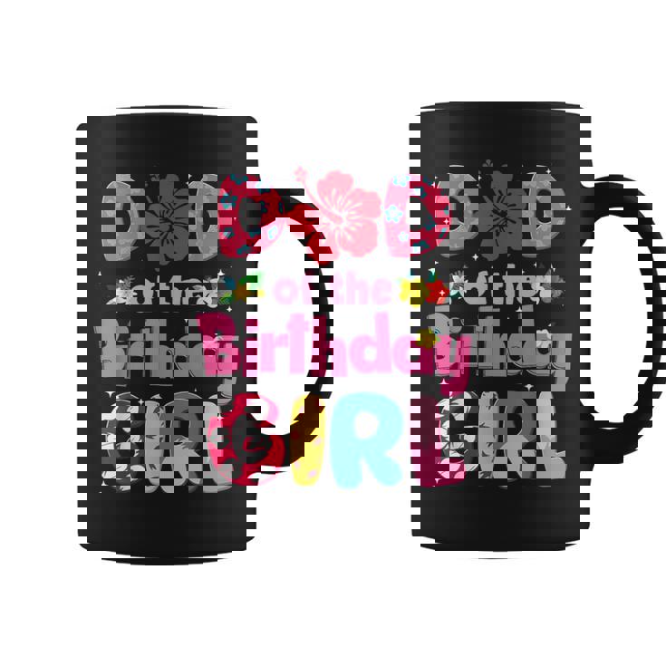 Dad And Mom Birthday Girl Family Party Decorations Coffee Mug