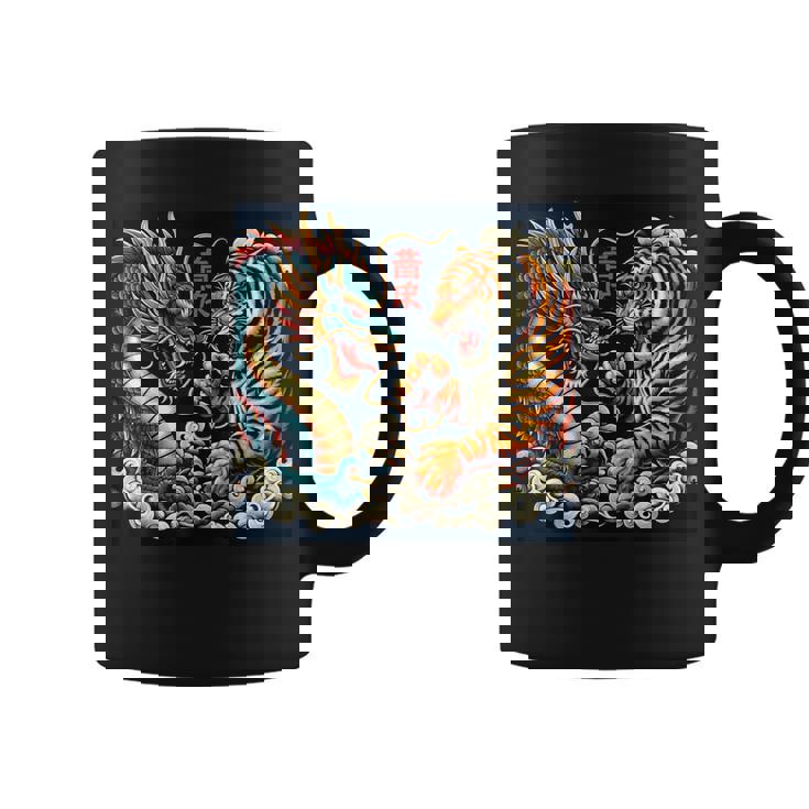 Dragon Japonaisintage Combat Tigre Géant Folklore Asiatique Tasse