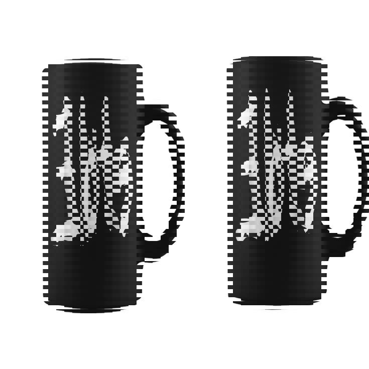 Vintage Distressed Elote Corn For Woman Lover Coffee Mug