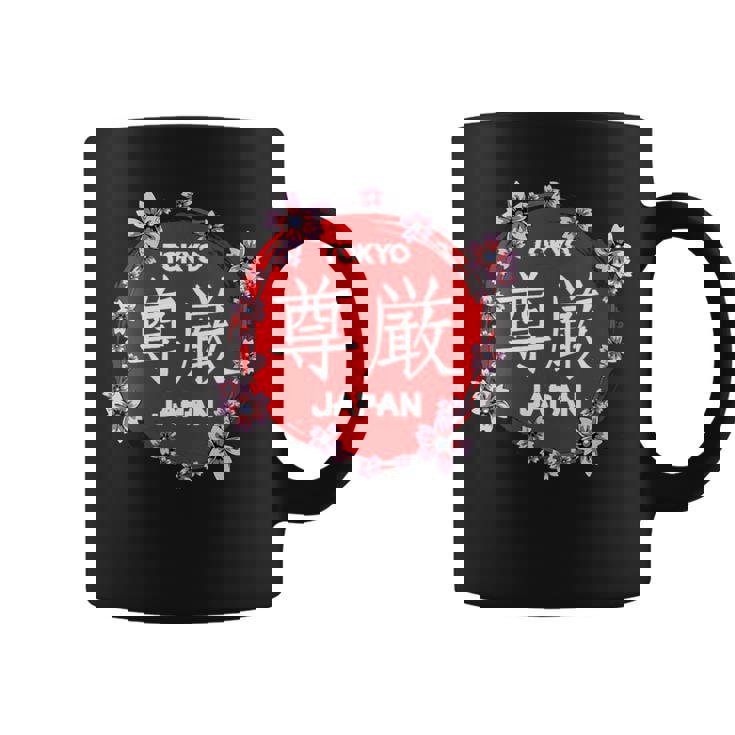 Japonais Tokyo Amateur D'esthétique Japonais Sakura Fleur De Cerisier Tasse