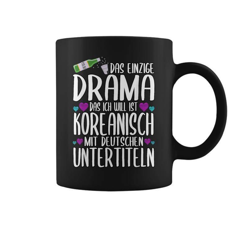 K-Drama Korean Dramen Movies Series Saying Tassen