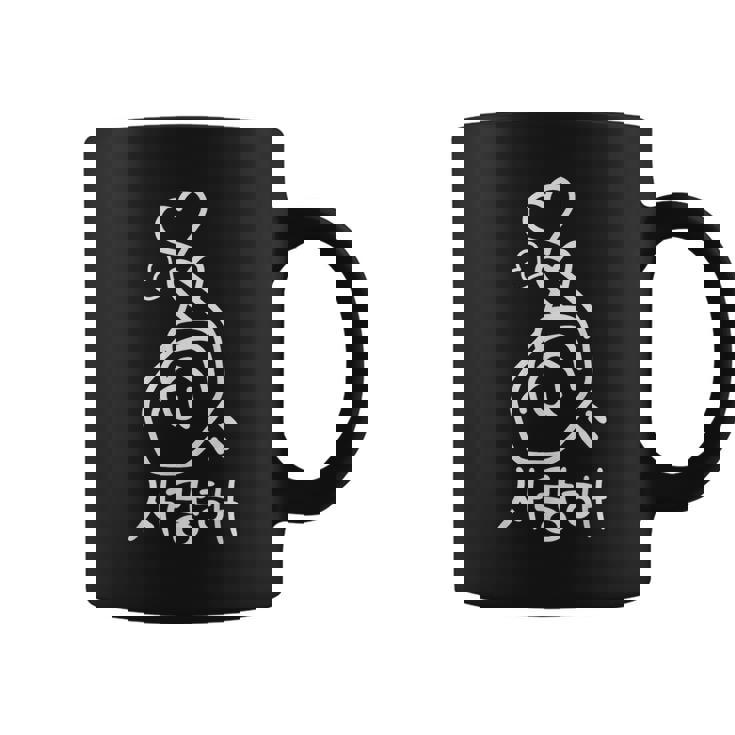 K-Pop Gesto Del Corazón Con El Dedo Letras Coreanas Taza de café