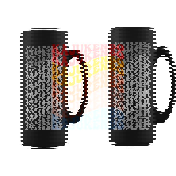 Kajukenbo Groovy Artes Marciales Taza de café