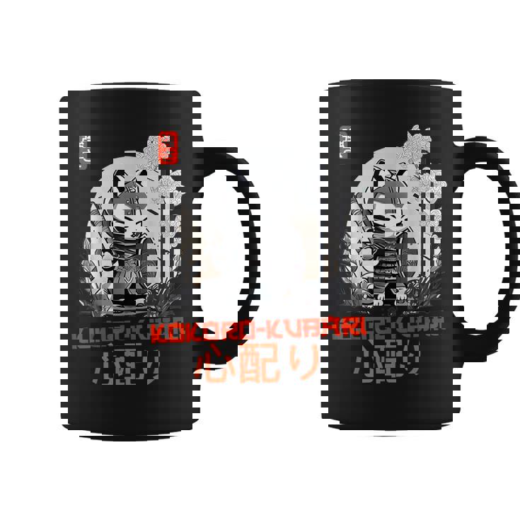Kokoro Kubari Cherry Blossom Kitten Samurai Para Amantes Del Anime Taza de café