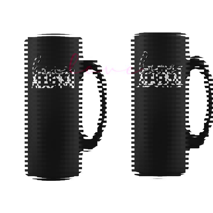 Love Adonai Religious Inspirational Christian Jewish Faith Graphic Print Coffee Mug