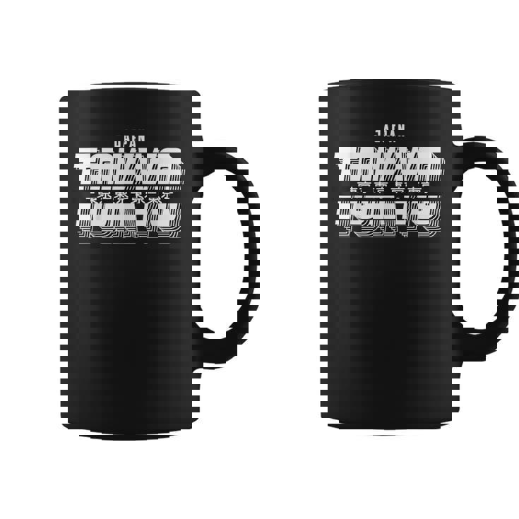I Love Tokyo Cool Wonderful Tokyo Japan Graphic Cool Taza de café