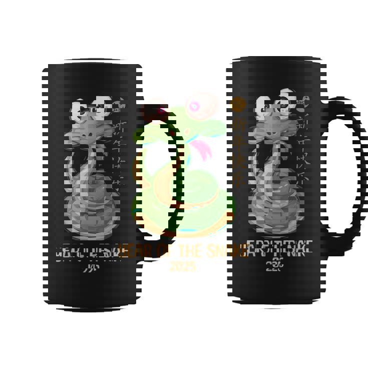 Lunar New Year 2025 Happy Chinese New Year Of The Snake Coffee Mug