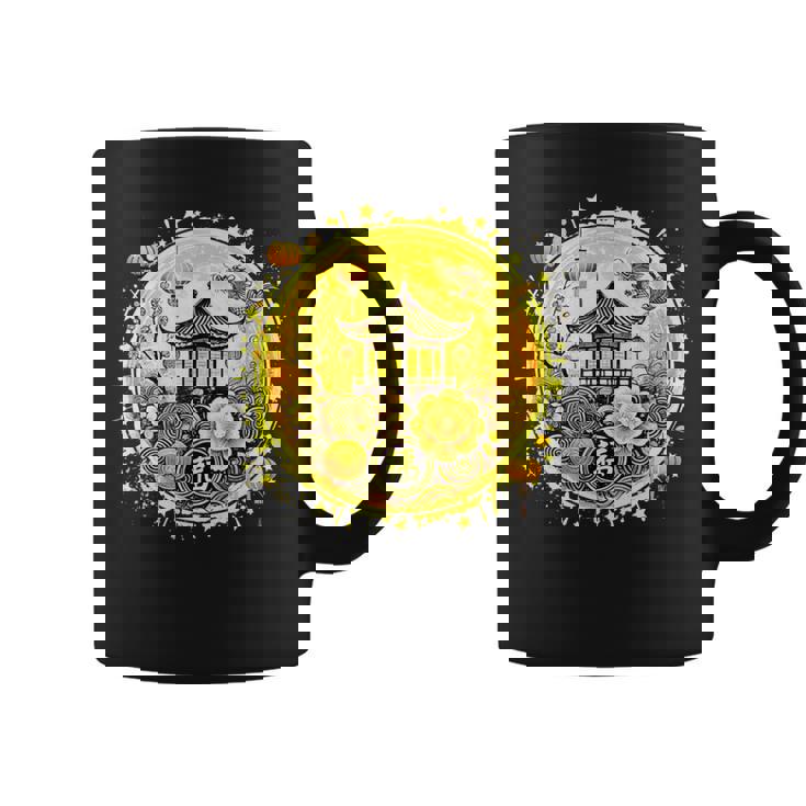 Nouvel An Chinois 2025 Année Du Serpent Bonne Année 2025 Tasse