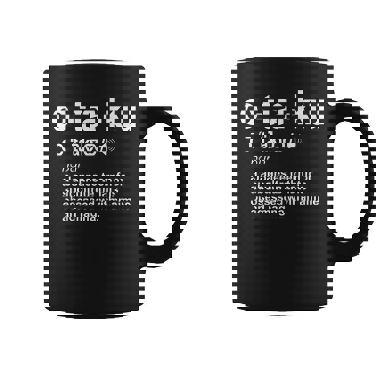 Otaku Définition De La Culture Du Dessin Animé Japonais Tasse
