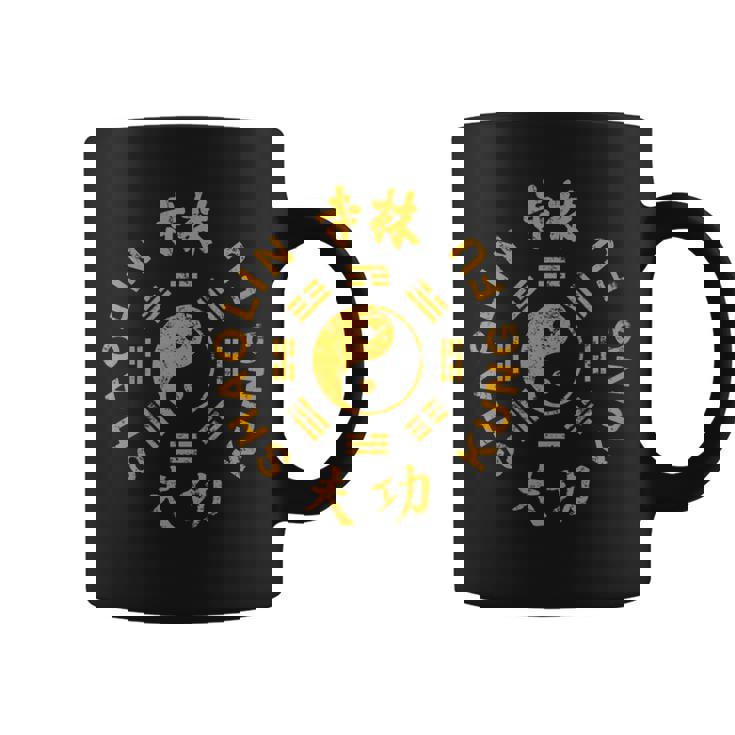 Shaolin Kung Fu Artes Marciales Chinas Tradicionales Cuello Taza de café