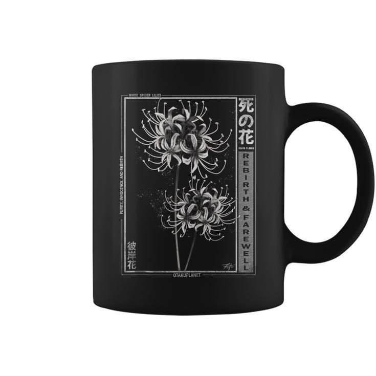 Spider Lily In Japanese Grunge Anime Floral Aesthetic Tank Top Graphic Print Coffee Mug
