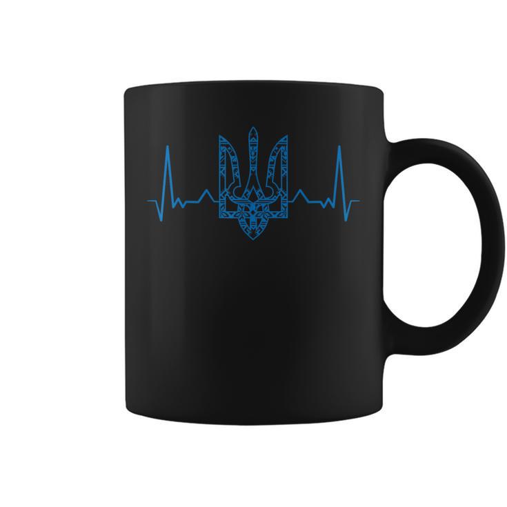 Ucrania Ucraniano Bandera De Kiev Trysub Ucrania Taza de café