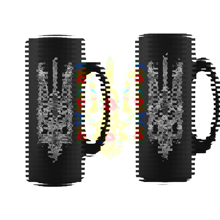 Ucraniano Trysub Girasol Retro Floral Ucraniayshyvanka Taza de café