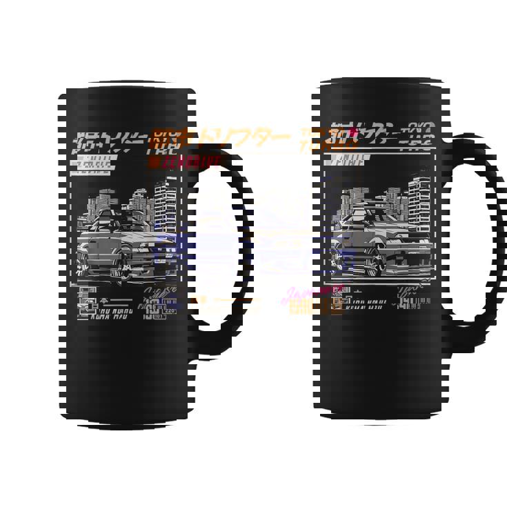 Voiture De Course Japonaise Jdm Tokyo Japon Drift Tasse